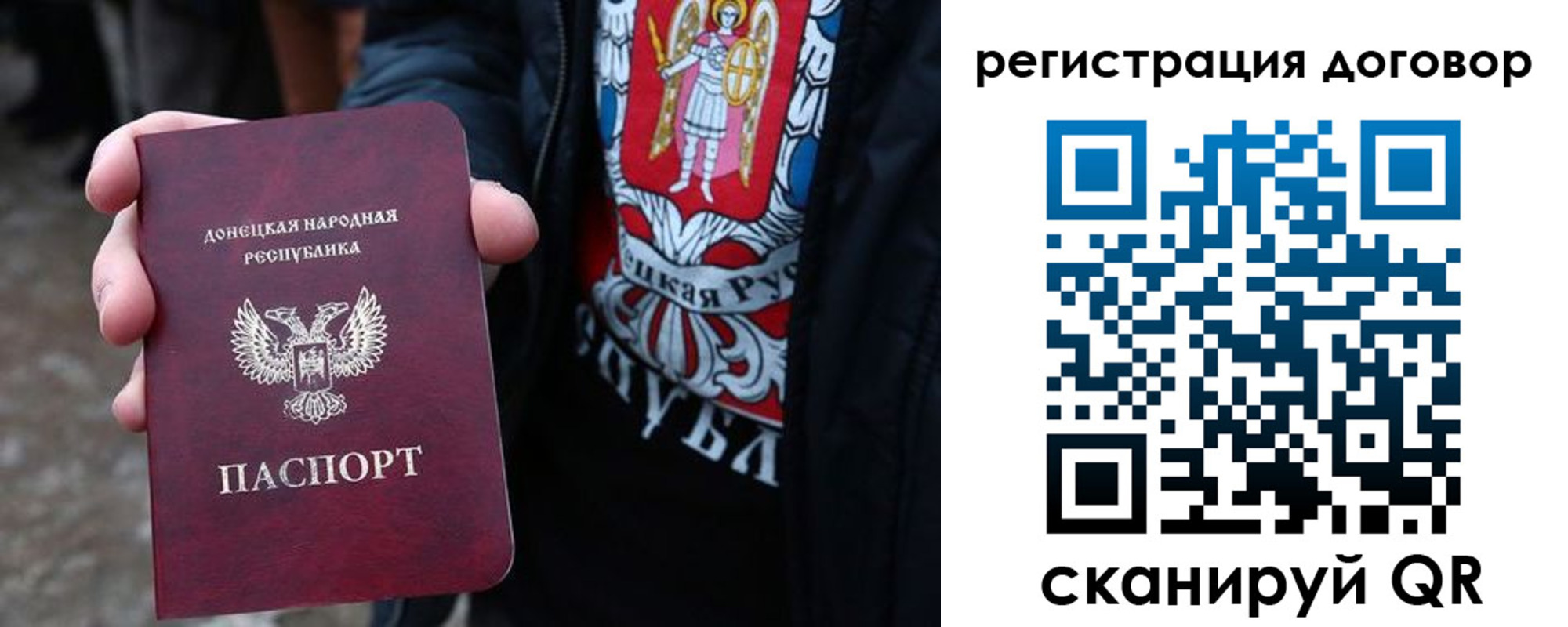 где прописаться в Юрьевце